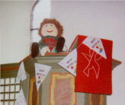 Bild der Puppe Jenny